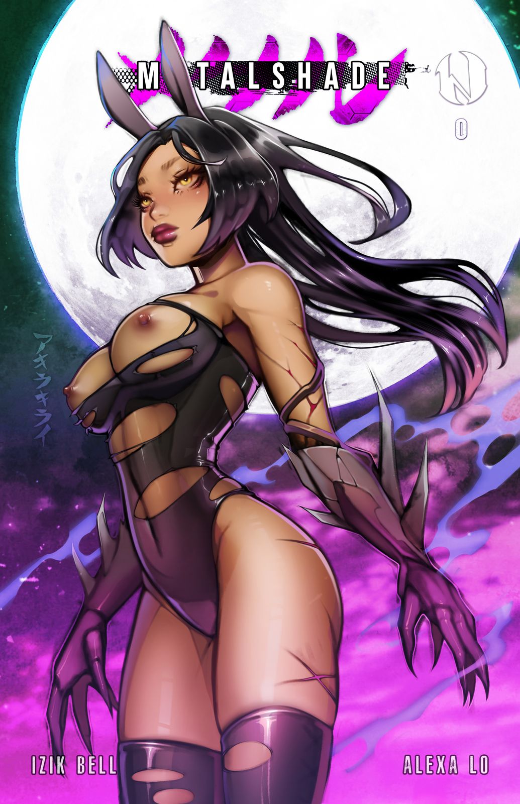 MetalShade Issue #0 - Lethal Lexxia Holofoil NSFW